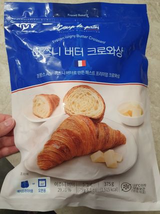 레몬라벤더님이 올린 리뷰 사진 1