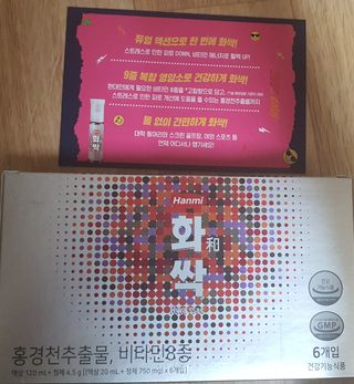 mejong님이 올린 리뷰 사진 4