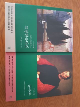 고흥그녀님이 올린 리뷰 사진 3