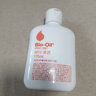 바이오오일 [바이오-오일] 바디 로션 175ml — 5점을 준 리뷰어가 2021년 10월 올린 사용 사진