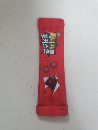 광동생활건강 [광동] 강력한 몰입 에너지! 에너지볼 포커스온 3gx10포 — 5점을 준 리뷰어가 2023년 7월 올린 사용 사진