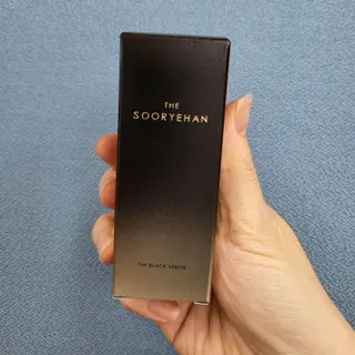 수려한 더블랙세럼 15ml — 5점을 준 리뷰어가 2022년 3월 올린 사용 사진