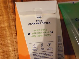 좋아님이 올린 리뷰 사진 4