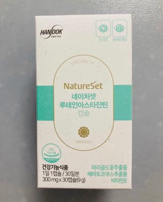 happy님이 올린 리뷰 사진 3