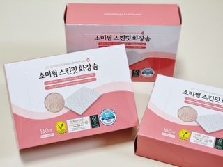 쑤기님이 올린 리뷰 사진 1