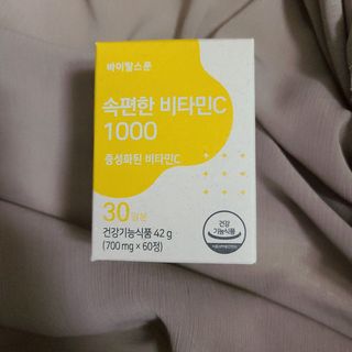 슝늉님이 올린 리뷰 사진 1