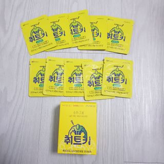 十二夜님이 올린 리뷰 사진 2