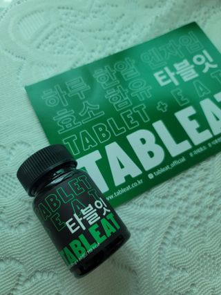 뽀블리님이 올린 리뷰 사진 1
