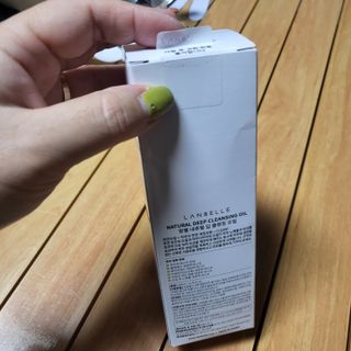 해바라기님이 올린 리뷰 사진 4