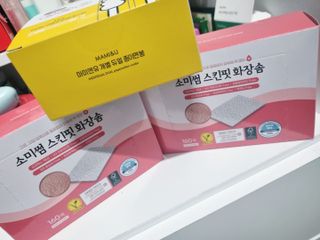 어니언치킨맛후라이드님이 올린 리뷰 사진 1