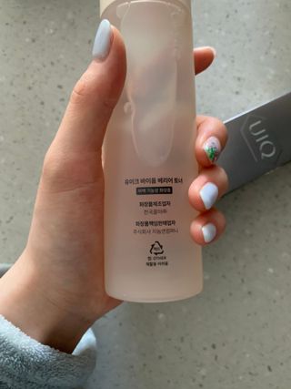 수성님이 올린 리뷰 사진 3