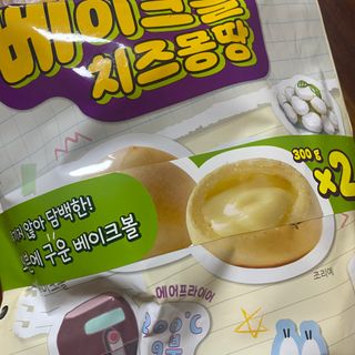 GomGom님이 올린 리뷰 사진 3