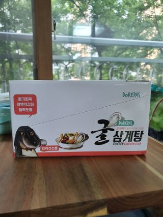 이쁜정똥이님이 올린 리뷰 사진 2