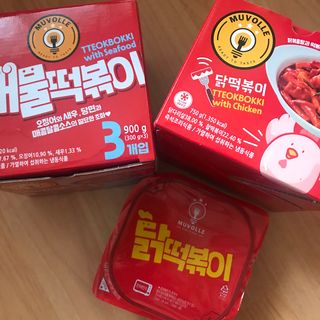 한성기업 무볼레 닭떡볶이+해물떡볶이 2종 세트 — 4.5점을 준 리뷰어가 2021년 10월 올린 사용 사진