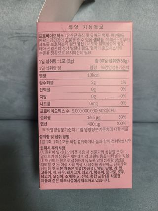 리라로님이 올린 리뷰 사진 2