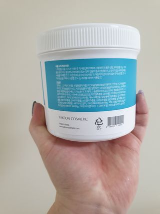 약손명가코스메틱 에오스보떼 뉴트리브 크림 마스크 솔트 500ml — 5점을 준 리뷰어가 2022년 1월 올린 사용 사진