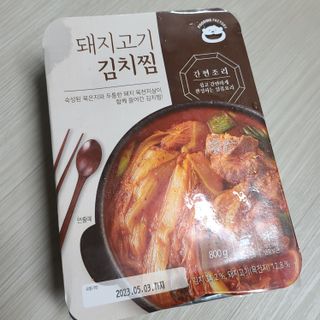 응디니님이 올린 리뷰 사진 1