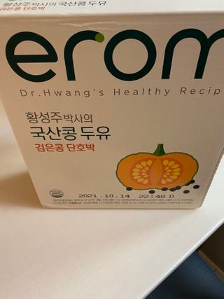황방울이님이 올린 리뷰 사진 1