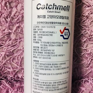 슨슨이님이 올린 리뷰 사진 4
