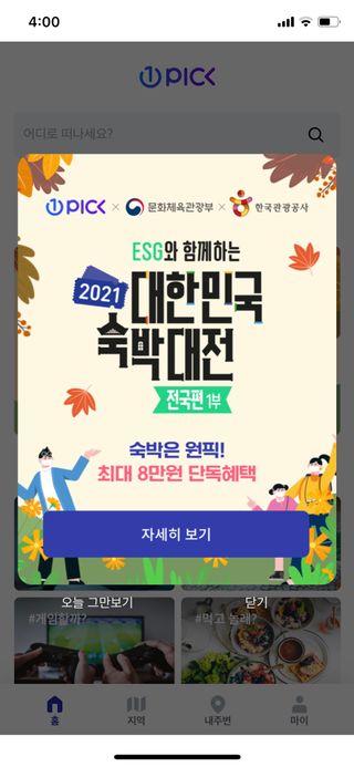 fateartist님이 올린 리뷰 사진 1