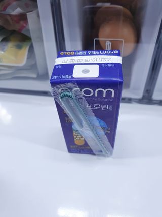 혀니쿵이짝이맘님이 올린 리뷰 사진 1