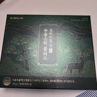 복도리님이 올린 리뷰 사진 1