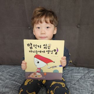캐린님이 올린 리뷰 사진 1