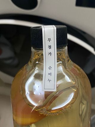 ㅎ하니ㅎ님이 올린 리뷰 사진 2