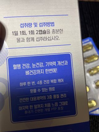 gpdms0818님이 올린 리뷰 사진 3