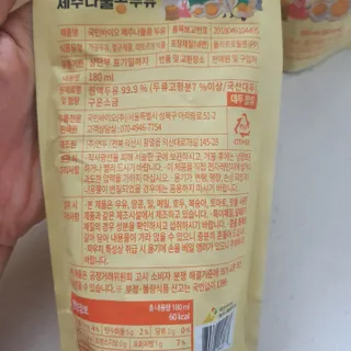 미니조아님이 올린 리뷰 사진 4