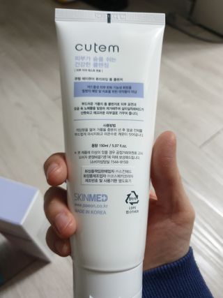 쯔냠님이 올린 리뷰 사진 4