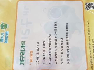허쏘님이 올린 리뷰 사진 3