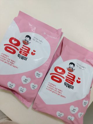 응큼떡볶이 — 3점을 준 리뷰어가 2021년 3월 올린 사용 사진