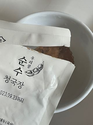 012hera님이 올린 리뷰 사진 1