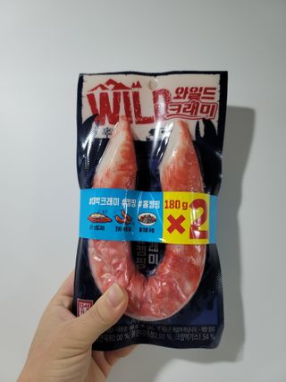 우쭈쭈쭈야님이 올린 리뷰 사진 1