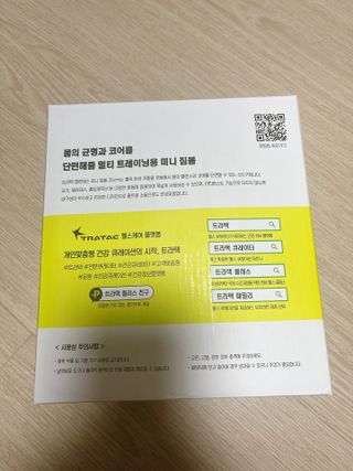 름님이 올린 리뷰 사진 2