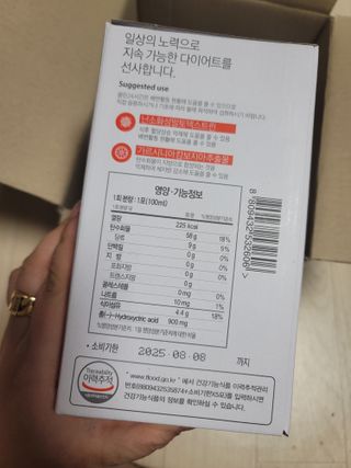 헴니스토리님이 올린 리뷰 사진 3