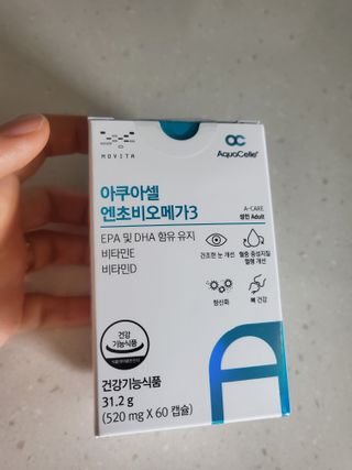 메디포스트 모비타 아쿠아셀 엔초비오메가3 60캡슐 — 5점을 준 리뷰어가 2022년 12월 올린 사용 사진