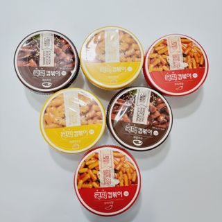 추억의 국민학교 떡볶이 국떡 컵볶이 선물박스 — 4점을 준 리뷰어가 2022년 1월 올린 사용 사진