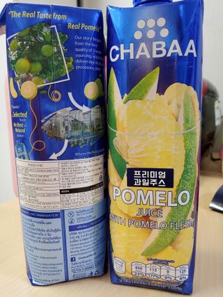 이미미님이 올린 리뷰 사진 2