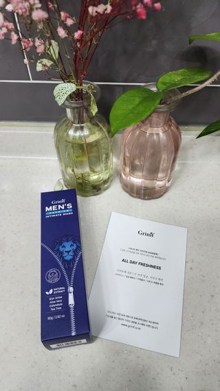 햇님달님님이 올린 리뷰 사진 4