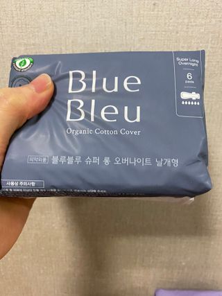 블루블루 유기농 순면 커버 생리대 — 5점을 준 리뷰어가 2021년 1월 올린 사용 사진