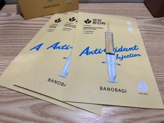 바노바기 코스메틱 바노바기 인젝션 마스크 (10매입) — 5점을 준 리뷰어가 2023년 6월 올린 사용 사진