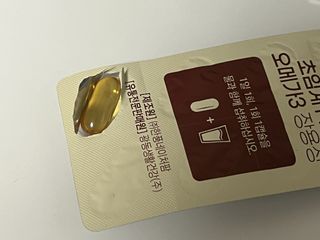빈입당님이 올린 리뷰 사진 3