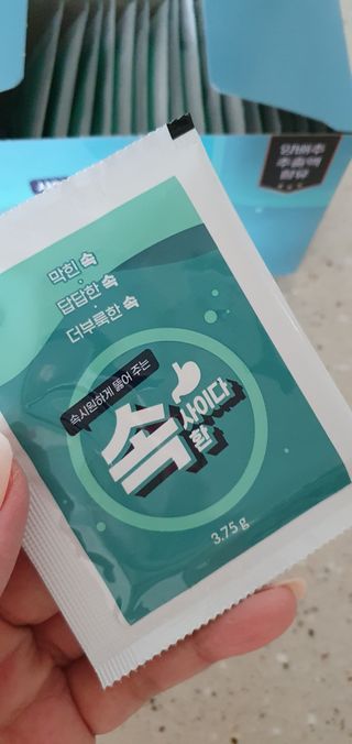 완이네님이 올린 리뷰 사진 3