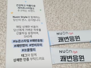 나르프님이 올린 리뷰 사진 4