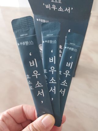[푸름웰니스] 효소로 비우소서 1개월분-30포 — 5점을 준 리뷰어가 2022년 1월 올린 사용 사진