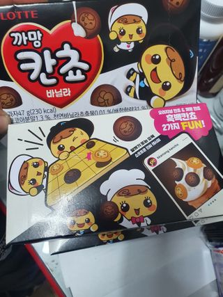 KAY님이 올린 리뷰 사진 1