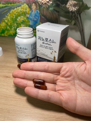 프리마인 홍삼의 강력한 에너지, 이제는 흡수율을 높인 최첨단 캡슐로 간편하게 초고속 충전하세요. — 5점을 준 리뷰어가 2022년 12월 올린 사용 사진