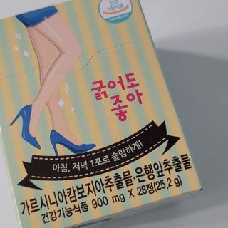 투윤맘쓰님이 올린 리뷰 사진 1